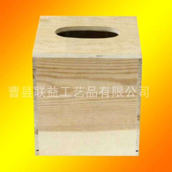 點(diǎn)擊查看詳細(xì)信息<br>標(biāo)題：紙巾盒LY-Z1007 閱讀次數(shù)：2053