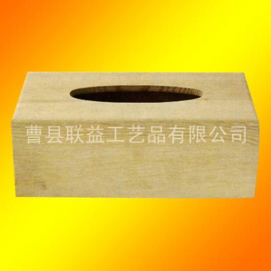 點(diǎn)擊查看詳細(xì)信息<br>標(biāo)題：LY-Z1001 閱讀次數(shù)：2205