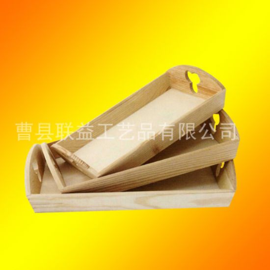 點擊查看詳細信息<br>標題：托盤LY-9002 閱讀次數(shù)：2147