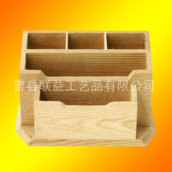 點擊查看詳細信息<br>標題：格子盒LY-6004 閱讀次數(shù)：2167