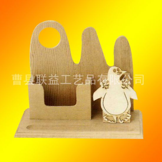 點擊查看詳細(xì)信息<br>標(biāo)題：化妝盒LY-6002 閱讀次數(shù)：2277