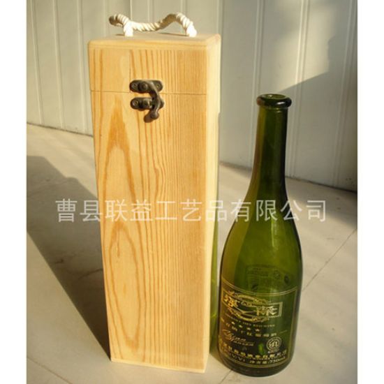 點(diǎn)擊查看詳細(xì)信息<br>標(biāo)題：酒盒LY-1024 閱讀次數(shù)：3862