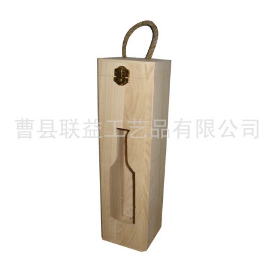點(diǎn)擊查看詳細(xì)信息<br>標(biāo)題：酒盒LY-1022 閱讀次數(shù)：3650