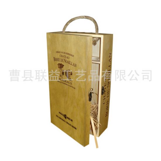 點(diǎn)擊查看詳細(xì)信息<br>標(biāo)題：酒盒LY-1019 閱讀次數(shù)：4097
