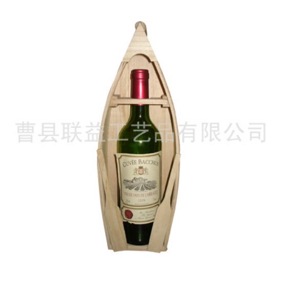 點(diǎn)擊查看詳細(xì)信息<br>標(biāo)題：酒盒LY-1016 閱讀次數(shù)：3787