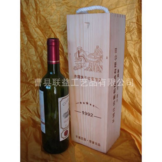 點(diǎn)擊查看詳細(xì)信息<br>標(biāo)題：酒盒LY-1012 閱讀次數(shù)：3654