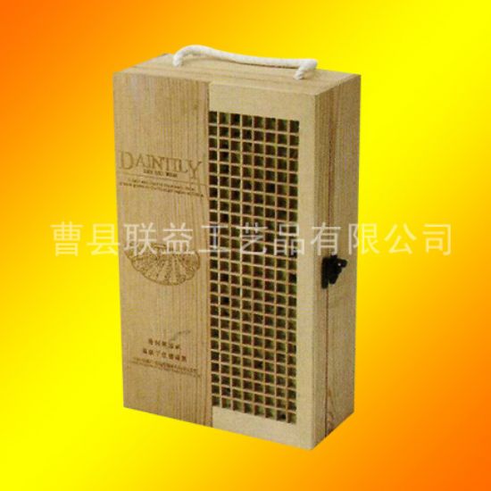 點(diǎn)擊查看詳細(xì)信息<br>標(biāo)題：酒盒LY-1001 閱讀次數(shù)：4533