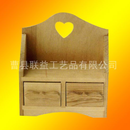 點(diǎn)擊查看詳細(xì)信息<br>標(biāo)題：抽屜柜LY-1104 閱讀次數(shù)：1965