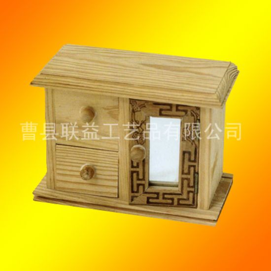 點(diǎn)擊查看詳細(xì)信息<br>標(biāo)題：抽屜柜LY-1101 閱讀次數(shù)：1956